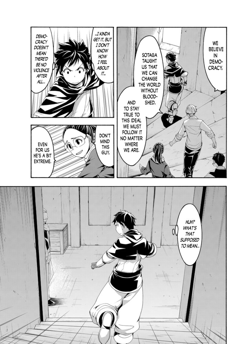 100 man no Inochi no Ue ni Ore wa Tatte Iru Chapter 71 - Page 24