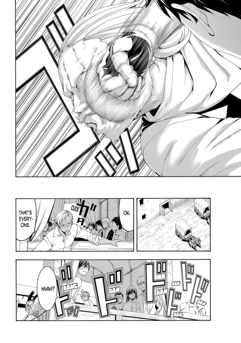 100 man no Inochi no Ue ni Ore wa Tatte Iru Chapter 71 - Page 29