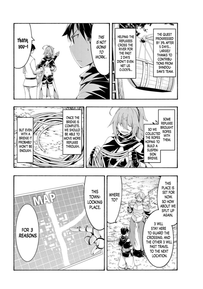 100 man no Inochi no Ue ni Ore wa Tatte Iru Chapter 71 - Page 3