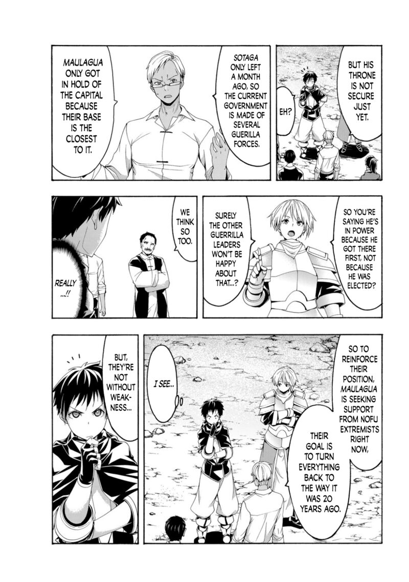 100 man no Inochi no Ue ni Ore wa Tatte Iru Chapter 71 - Page 32