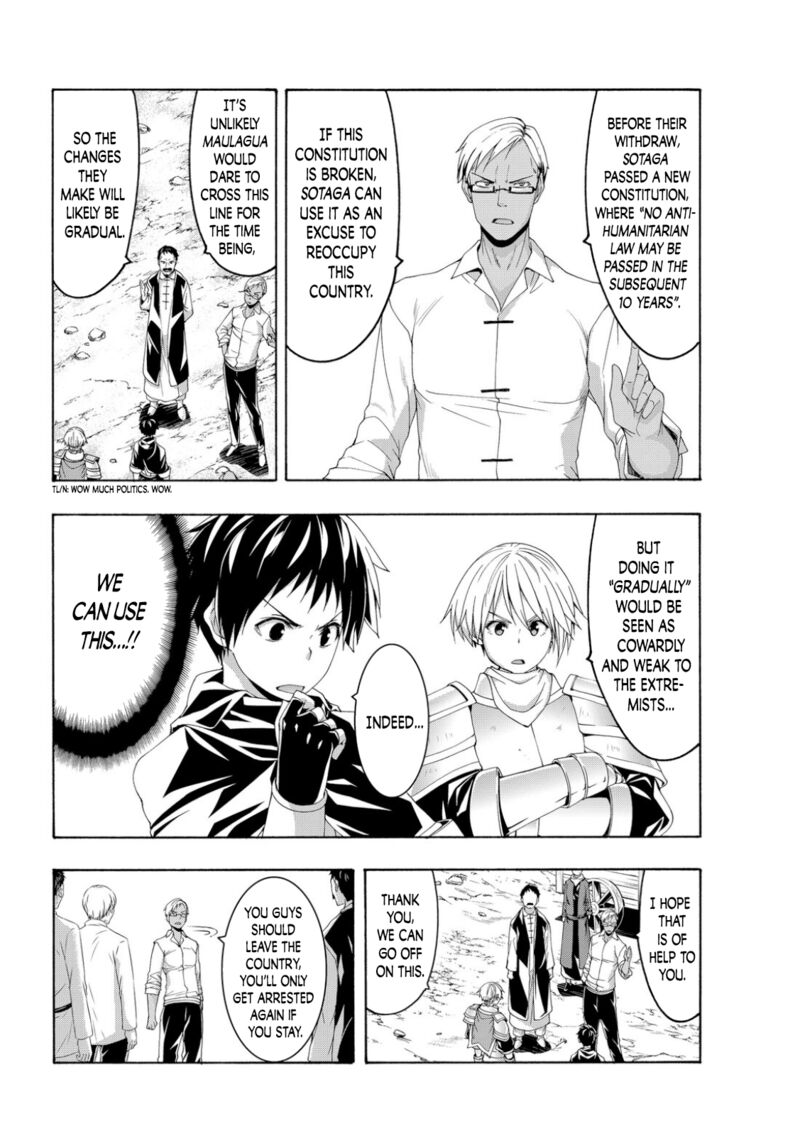 100 man no Inochi no Ue ni Ore wa Tatte Iru Chapter 71 - Page 33