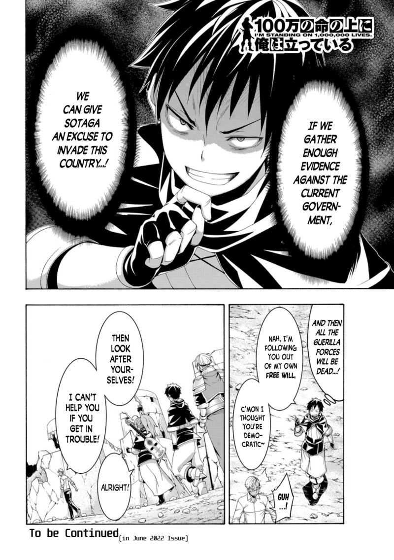 100 man no Inochi no Ue ni Ore wa Tatte Iru Chapter 71 - Page 37