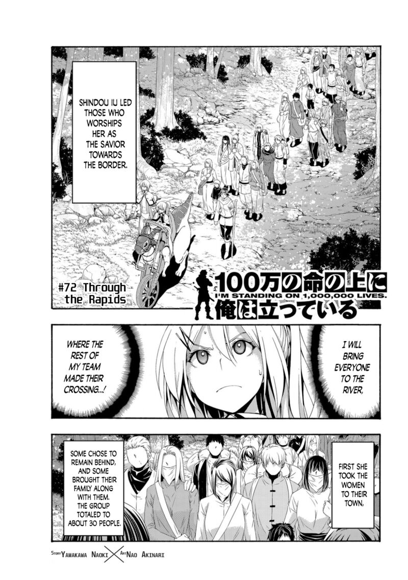 100 man no Inochi no Ue ni Ore wa Tatte Iru Chapter 72 - Page 1