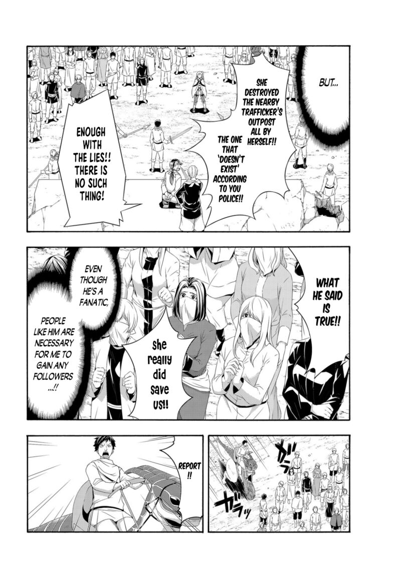 100 man no Inochi no Ue ni Ore wa Tatte Iru Chapter 72 - Page 16