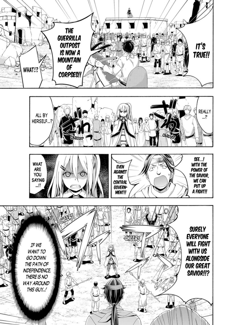 100 man no Inochi no Ue ni Ore wa Tatte Iru Chapter 72 - Page 17