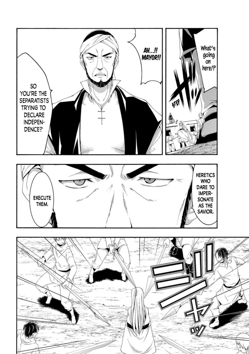 100 man no Inochi no Ue ni Ore wa Tatte Iru Chapter 72 - Page 18