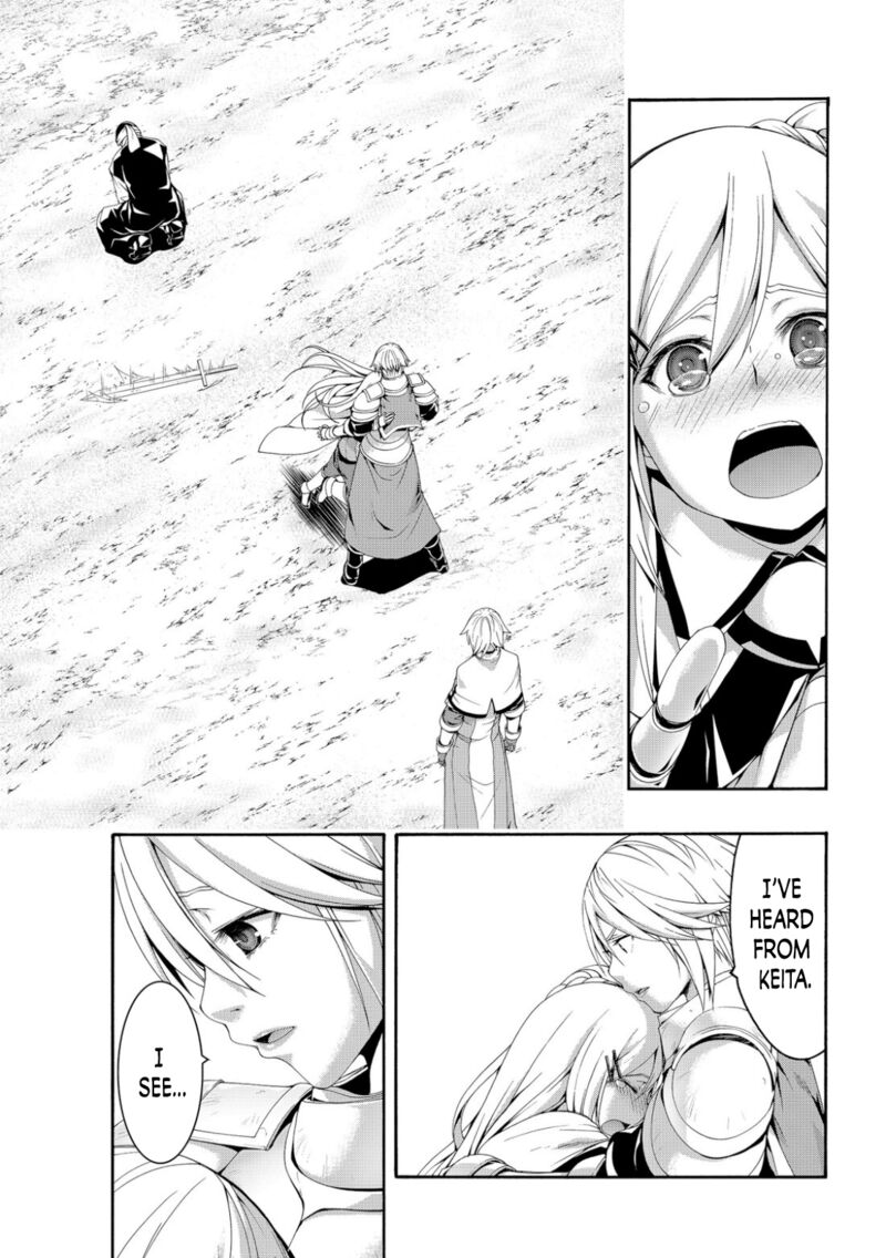 100 man no Inochi no Ue ni Ore wa Tatte Iru Chapter 72 - Page 27