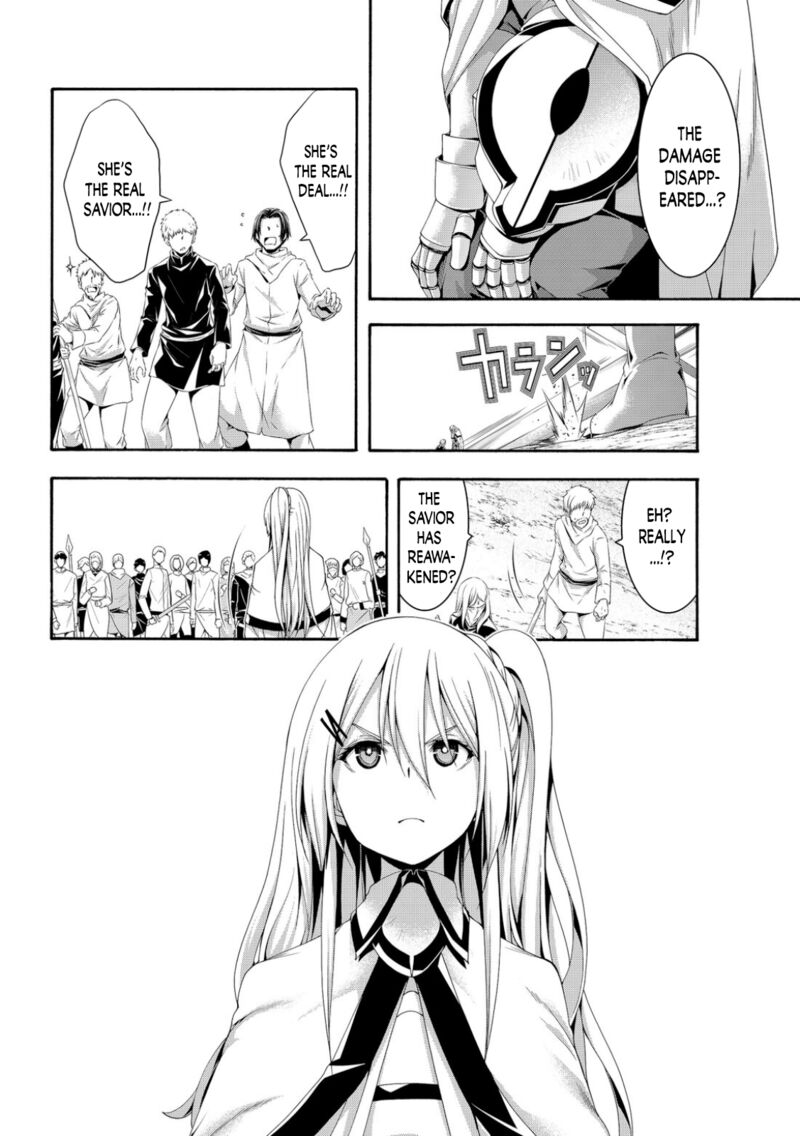 100 man no Inochi no Ue ni Ore wa Tatte Iru Chapter 72 - Page 34