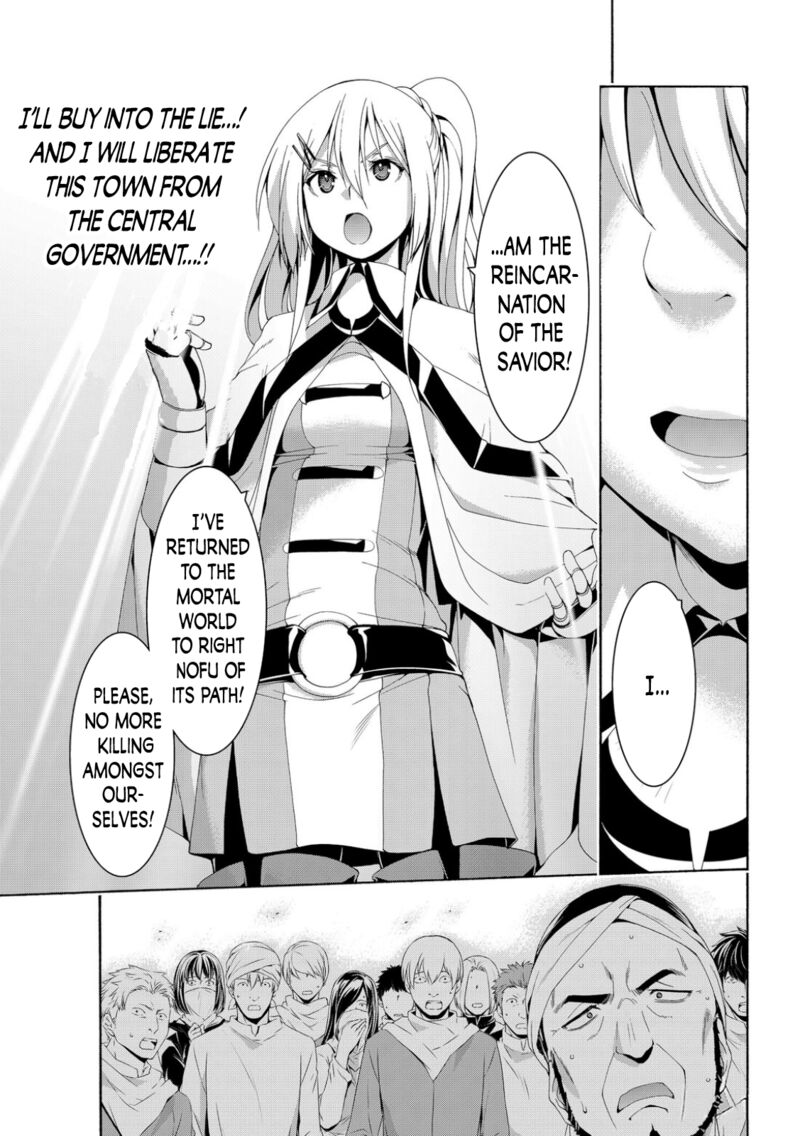 100 man no Inochi no Ue ni Ore wa Tatte Iru Chapter 72 - Page 35