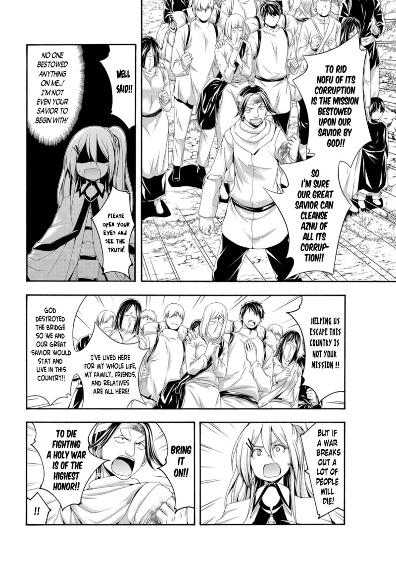 100 man no Inochi no Ue ni Ore wa Tatte Iru Chapter 72 - Page 6