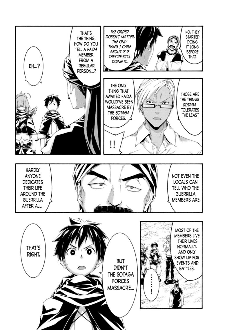 100 man no Inochi no Ue ni Ore wa Tatte Iru Chapter 73 - Page 10