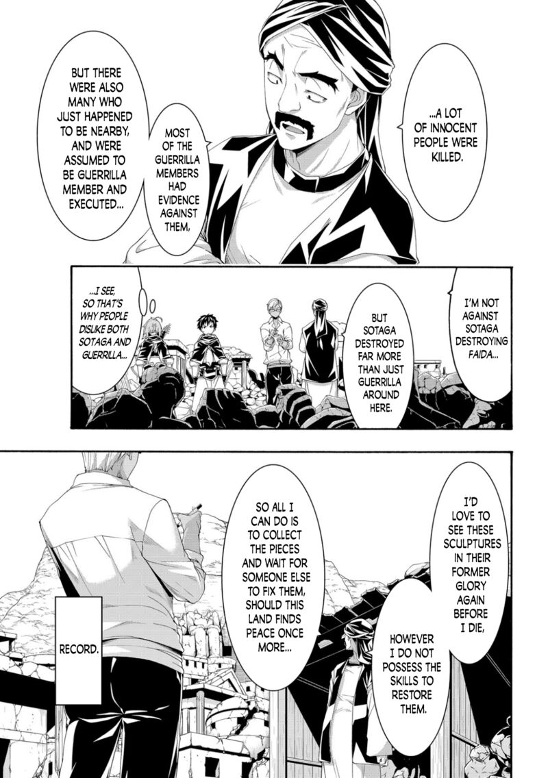 100 man no Inochi no Ue ni Ore wa Tatte Iru Chapter 73 - Page 11