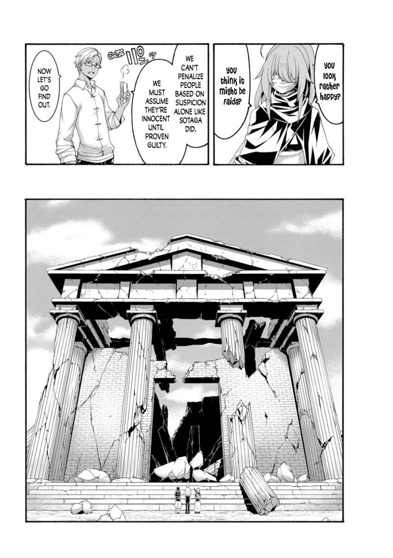 100 man no Inochi no Ue ni Ore wa Tatte Iru Chapter 73 - Page 14