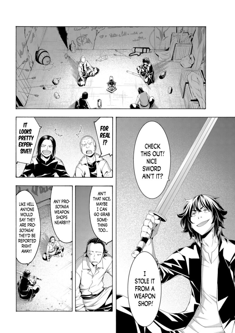 100 man no Inochi no Ue ni Ore wa Tatte Iru Chapter 73 - Page 18