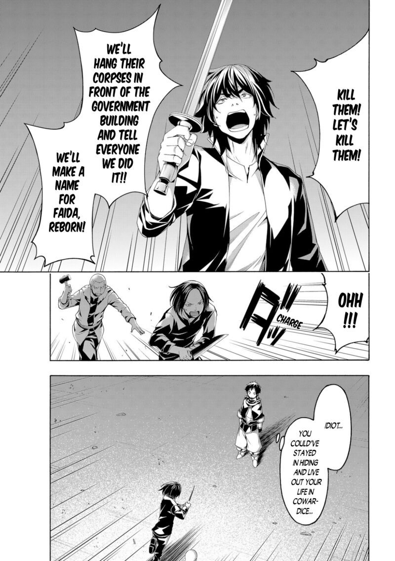 100 man no Inochi no Ue ni Ore wa Tatte Iru Chapter 73 - Page 21