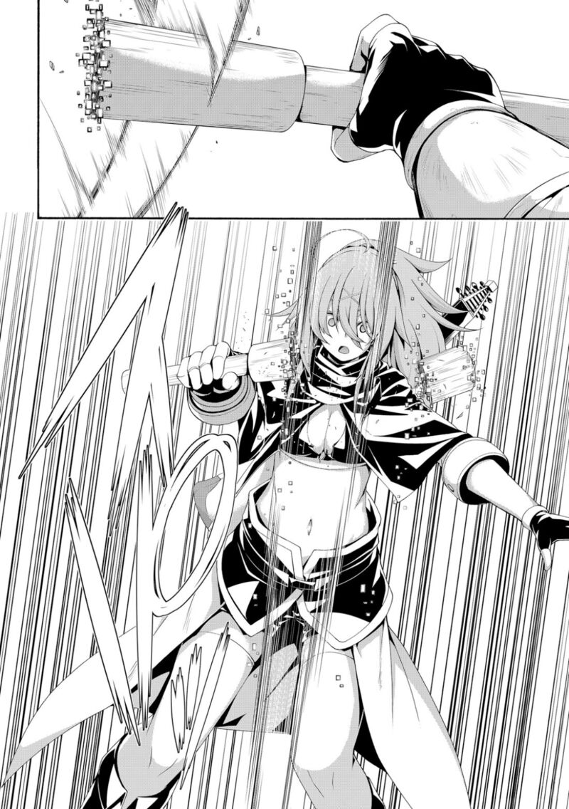 100 man no Inochi no Ue ni Ore wa Tatte Iru Chapter 73 - Page 24