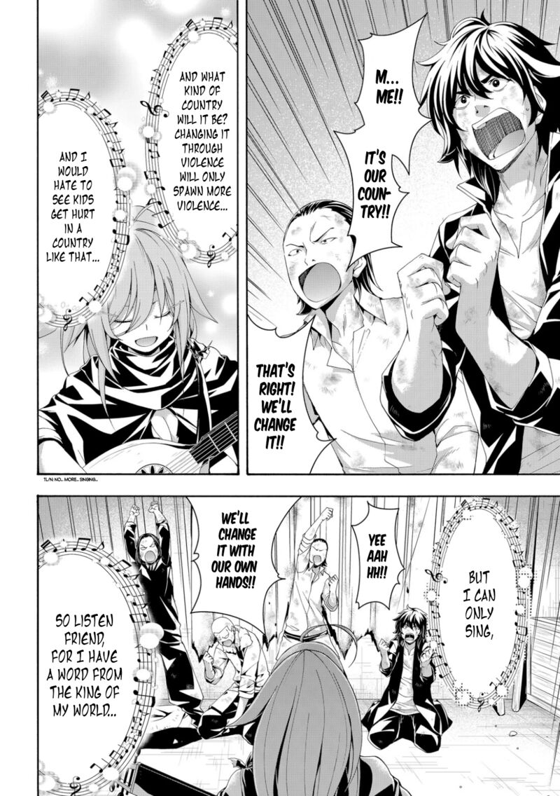 100 man no Inochi no Ue ni Ore wa Tatte Iru Chapter 73 - Page 33