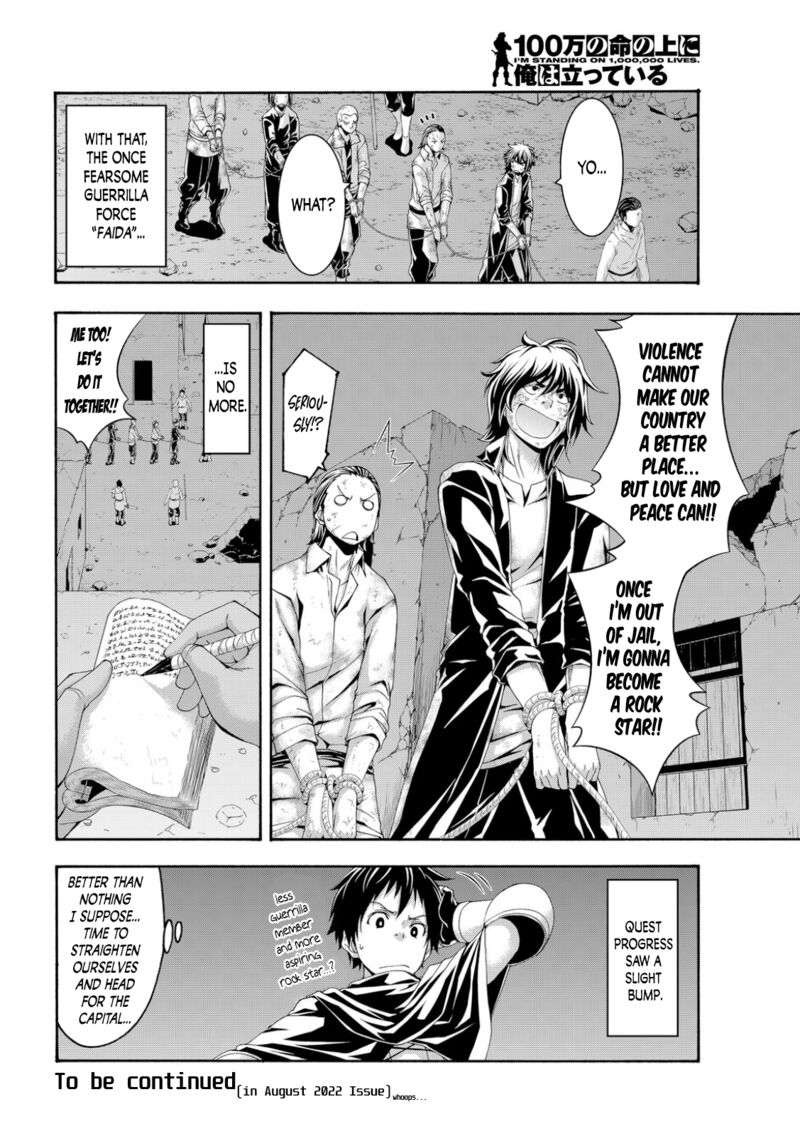 100 man no Inochi no Ue ni Ore wa Tatte Iru Chapter 73 - Page 35