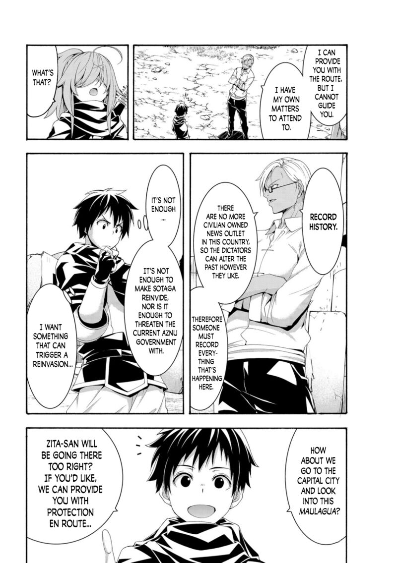 100 man no Inochi no Ue ni Ore wa Tatte Iru Chapter 73 - Page 4