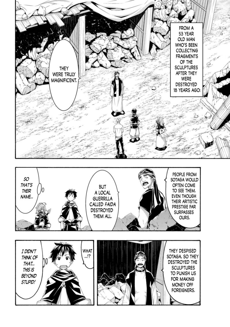 100 man no Inochi no Ue ni Ore wa Tatte Iru Chapter 73 - Page 8