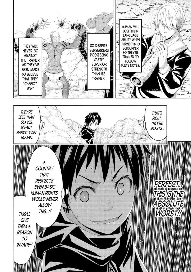 100 man no Inochi no Ue ni Ore wa Tatte Iru Chapter 74 - Page 14