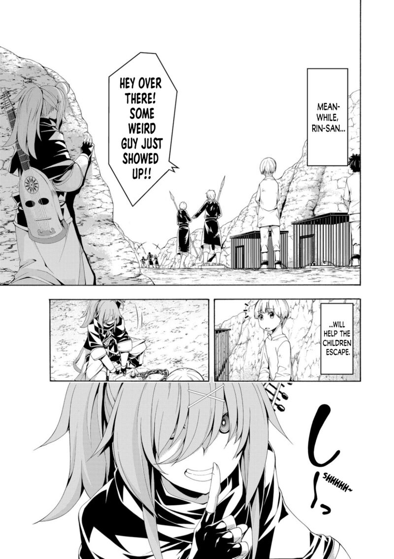 100 man no Inochi no Ue ni Ore wa Tatte Iru Chapter 74 - Page 17