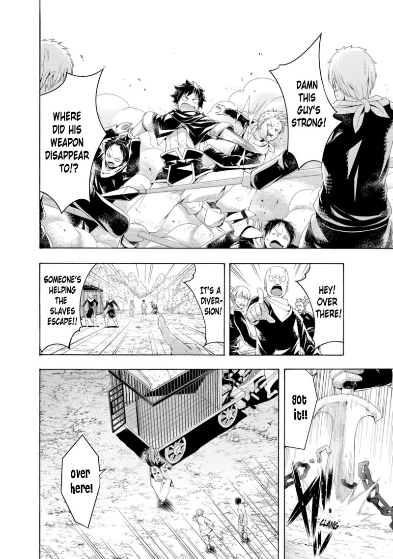 100 man no Inochi no Ue ni Ore wa Tatte Iru Chapter 74 - Page 18