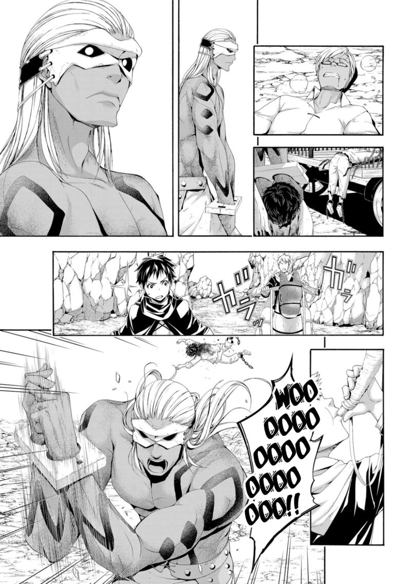 100 man no Inochi no Ue ni Ore wa Tatte Iru Chapter 74 - Page 23