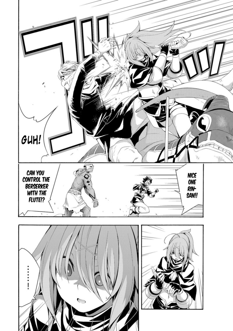 100 man no Inochi no Ue ni Ore wa Tatte Iru Chapter 74 - Page 26
