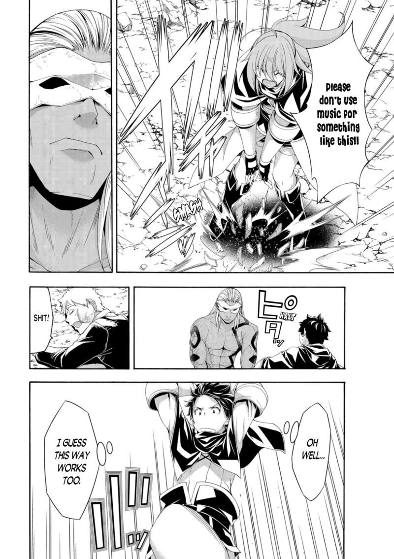 100 man no Inochi no Ue ni Ore wa Tatte Iru Chapter 74 - Page 28