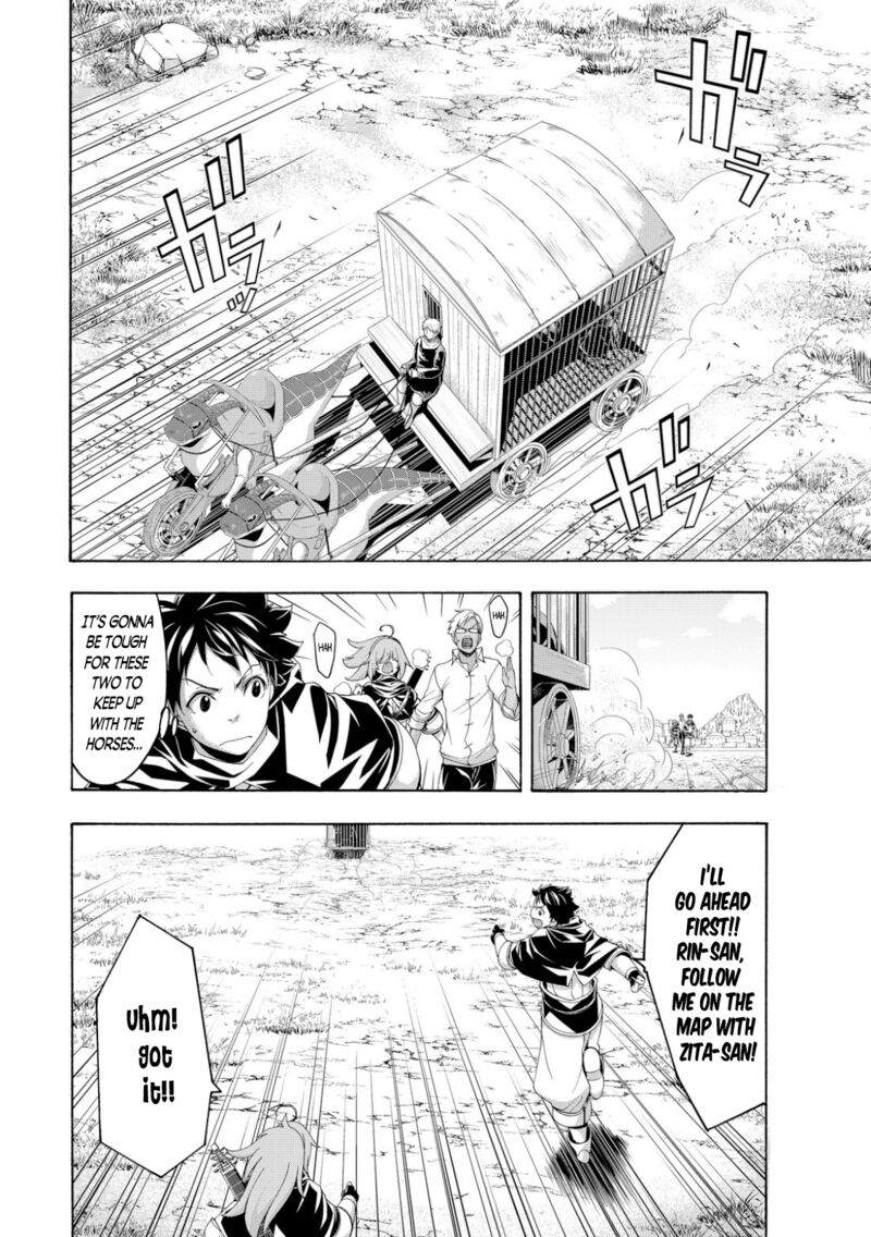 100 man no Inochi no Ue ni Ore wa Tatte Iru Chapter 74 - Page 8