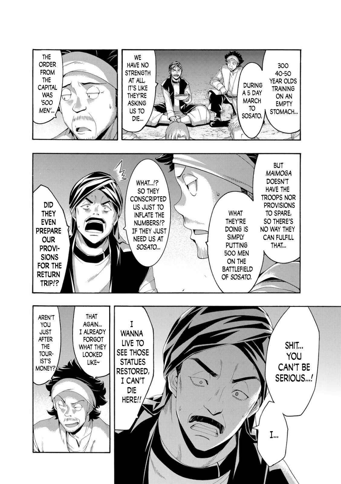 100 man no Inochi no Ue ni Ore wa Tatte Iru Chapter 77 - Page 15