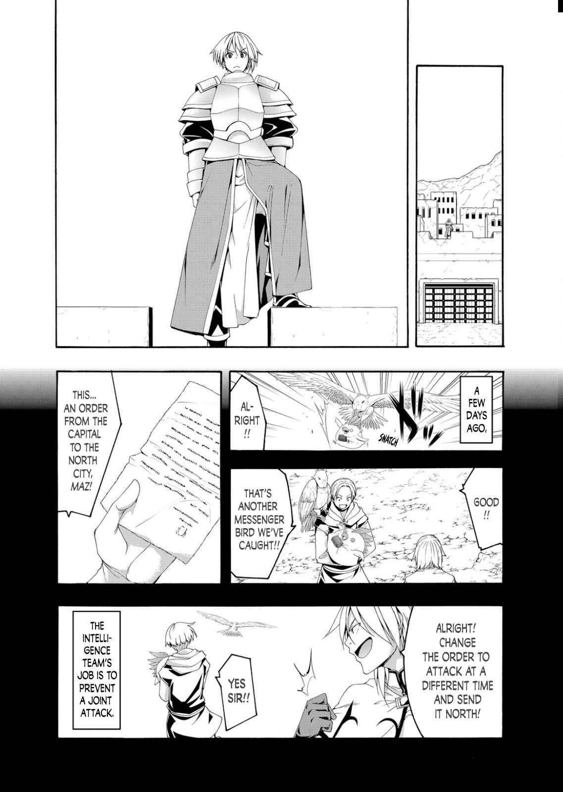 100 man no Inochi no Ue ni Ore wa Tatte Iru Chapter 77 - Page 19