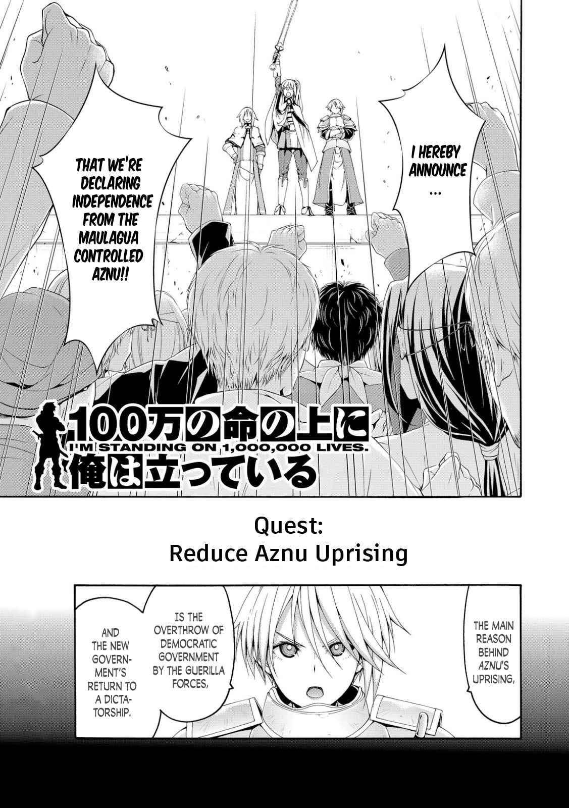 100 man no Inochi no Ue ni Ore wa Tatte Iru Chapter 77 - Page 2