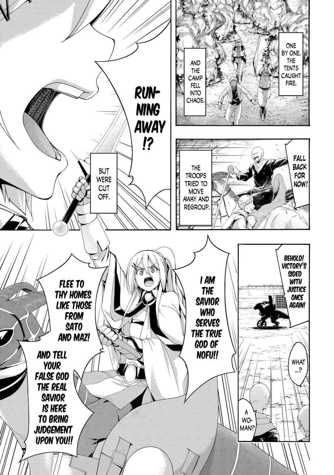 100 man no Inochi no Ue ni Ore wa Tatte Iru Chapter 77 - Page 23