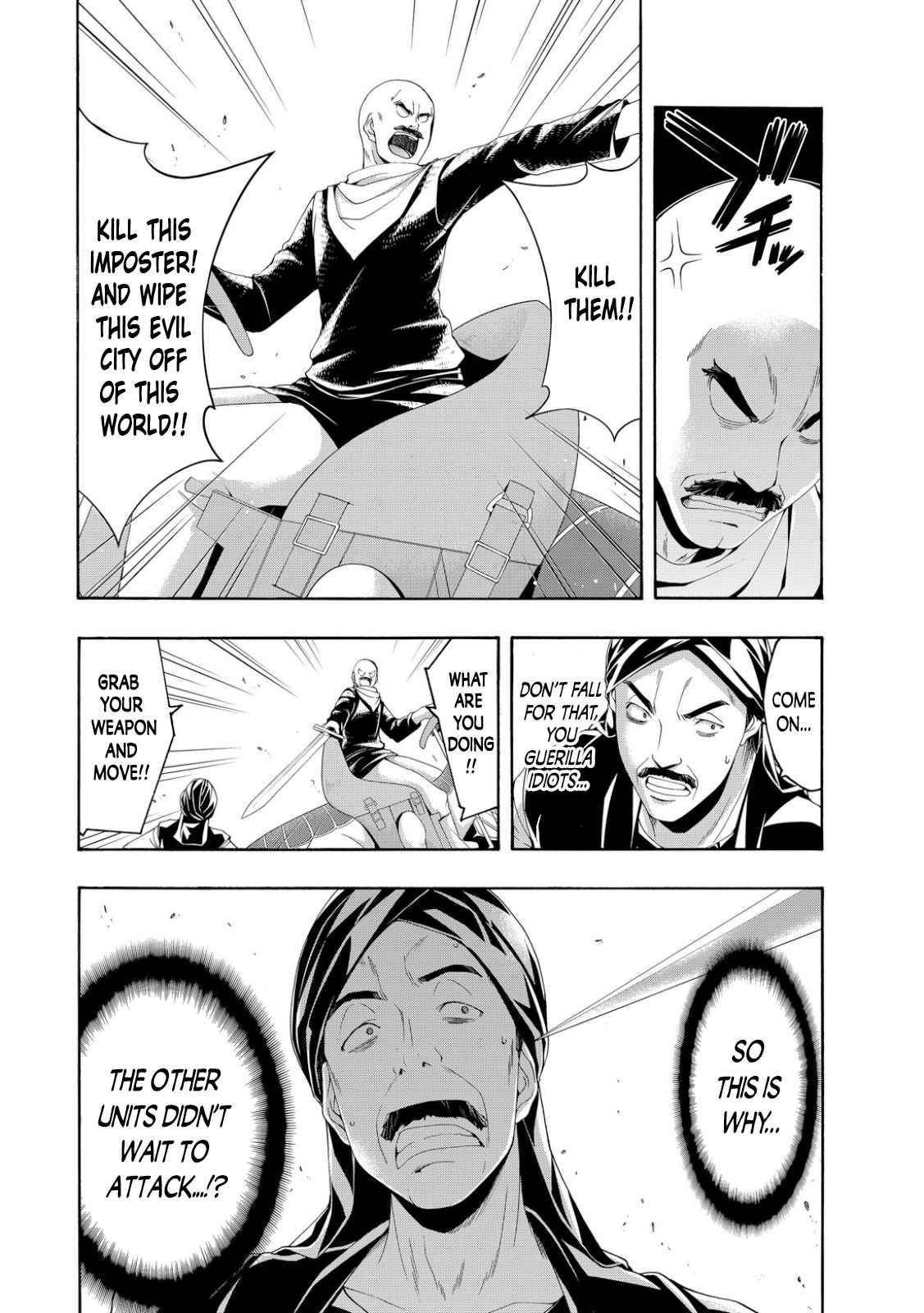 100 man no Inochi no Ue ni Ore wa Tatte Iru Chapter 77 - Page 24