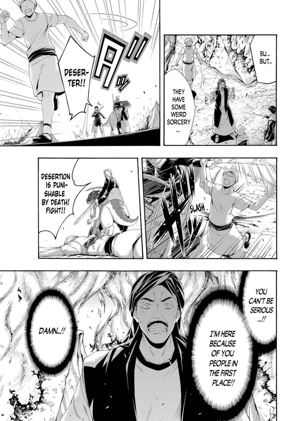 100 man no Inochi no Ue ni Ore wa Tatte Iru Chapter 77 - Page 25