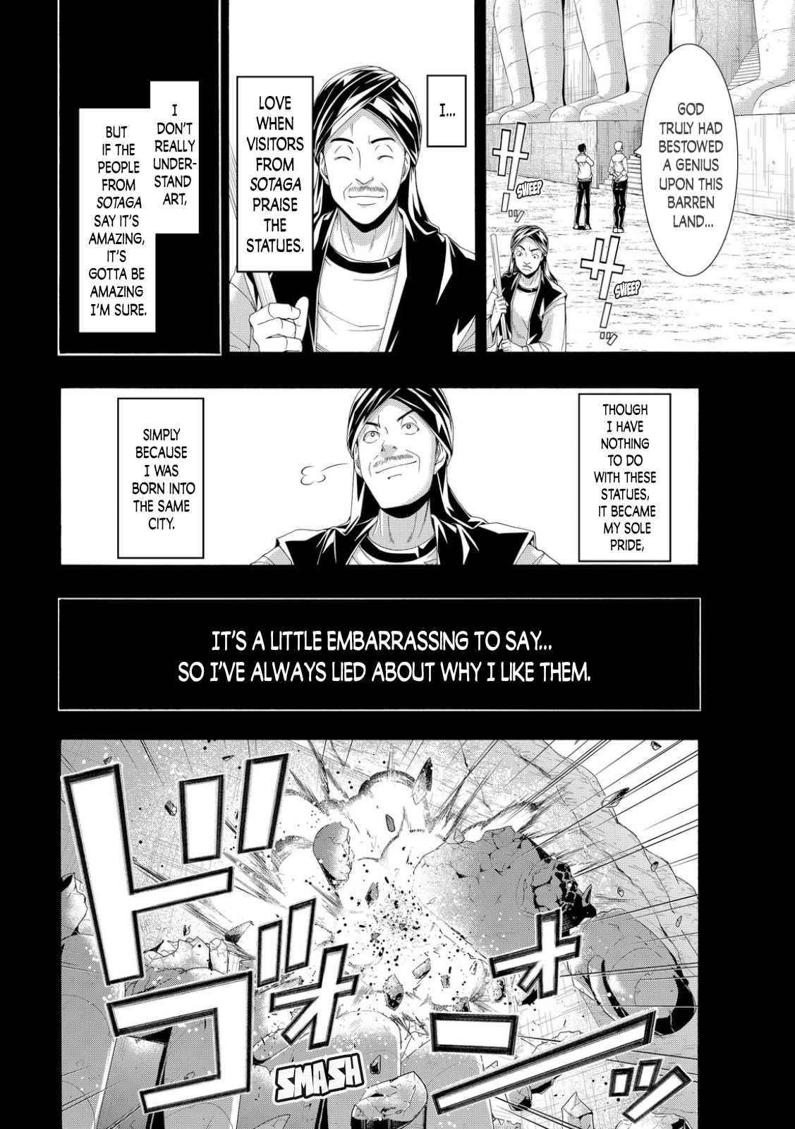 100 man no Inochi no Ue ni Ore wa Tatte Iru Chapter 77 - Page 32