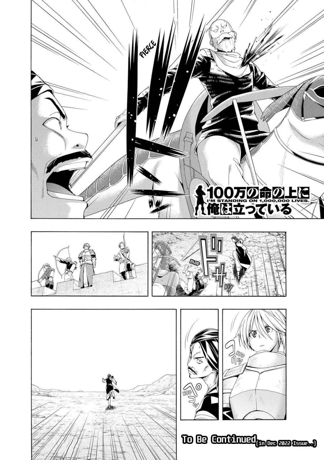 100 man no Inochi no Ue ni Ore wa Tatte Iru Chapter 77 - Page 36