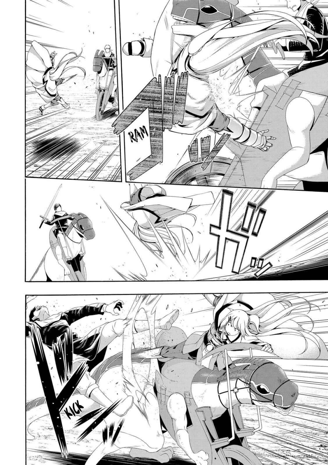 100 man no Inochi no Ue ni Ore wa Tatte Iru Chapter 78 - Page 10