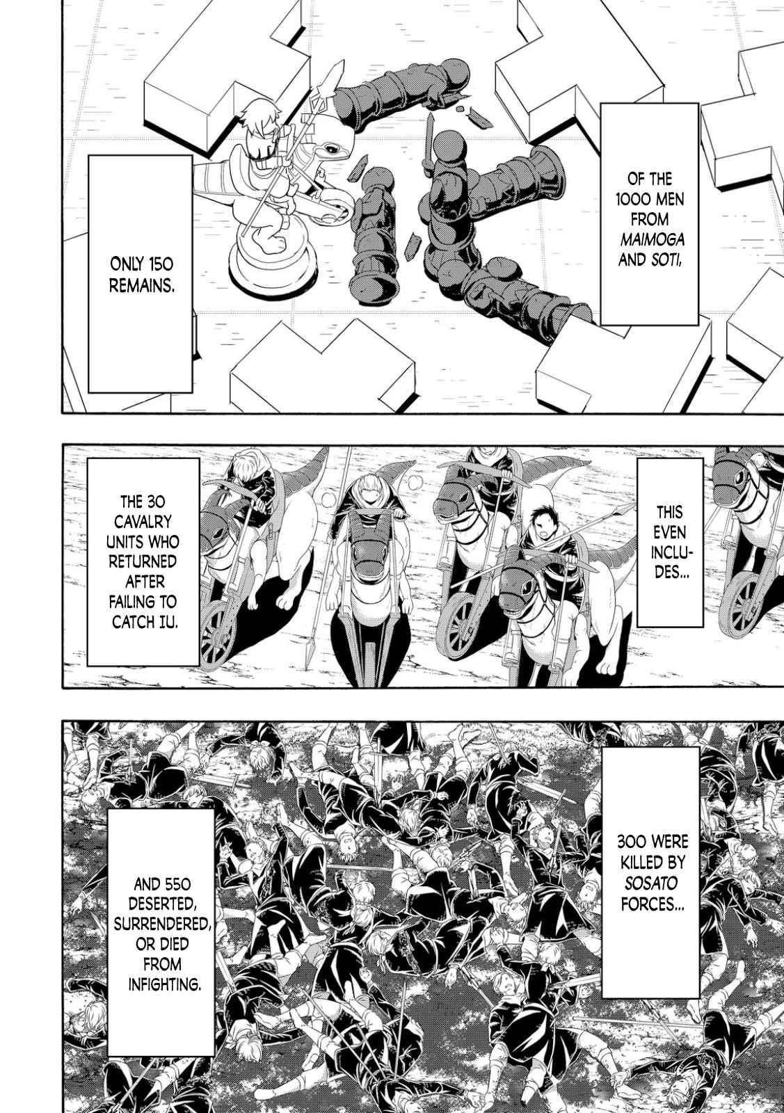 100 man no Inochi no Ue ni Ore wa Tatte Iru Chapter 78 - Page 16