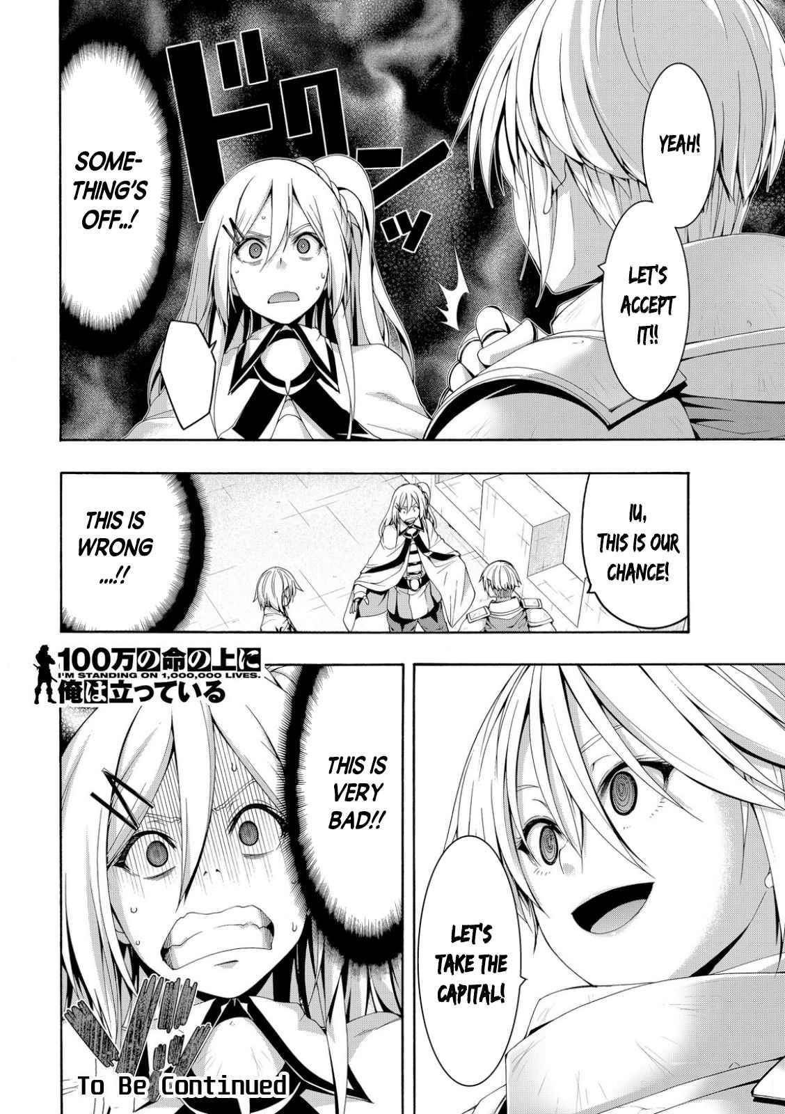 100 man no Inochi no Ue ni Ore wa Tatte Iru Chapter 78 - Page 35