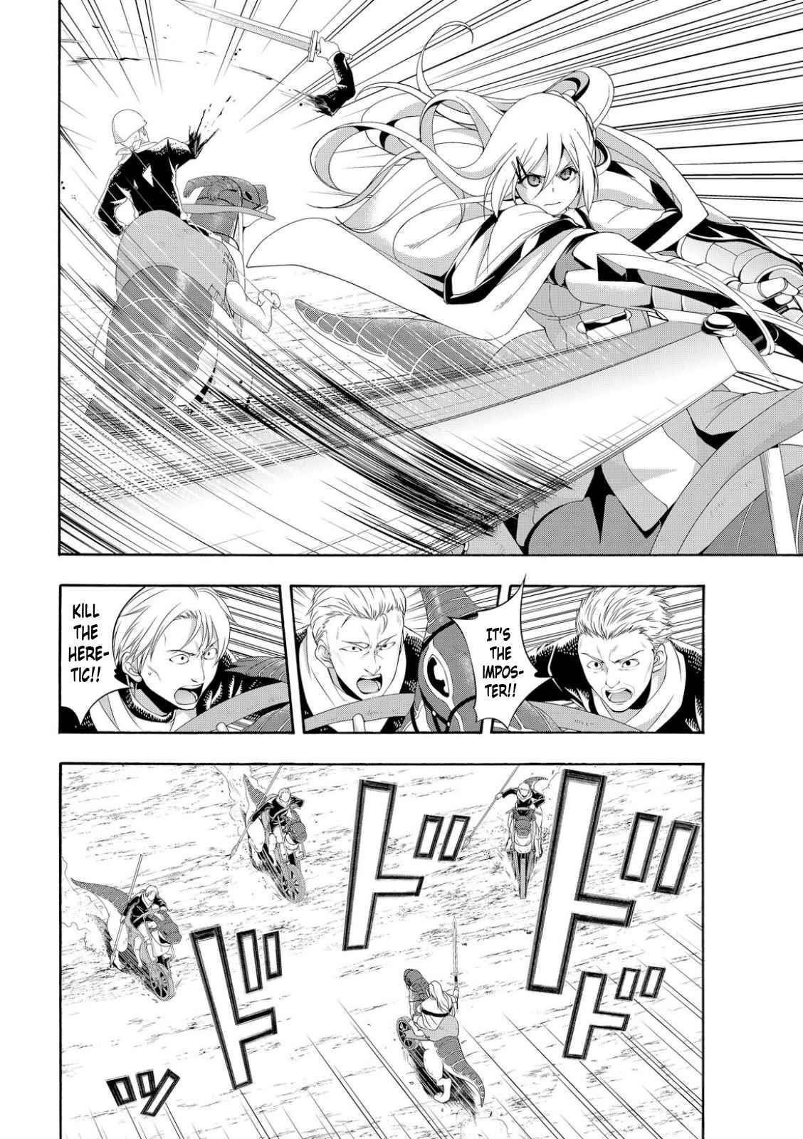 100 man no Inochi no Ue ni Ore wa Tatte Iru Chapter 78 - Page 4