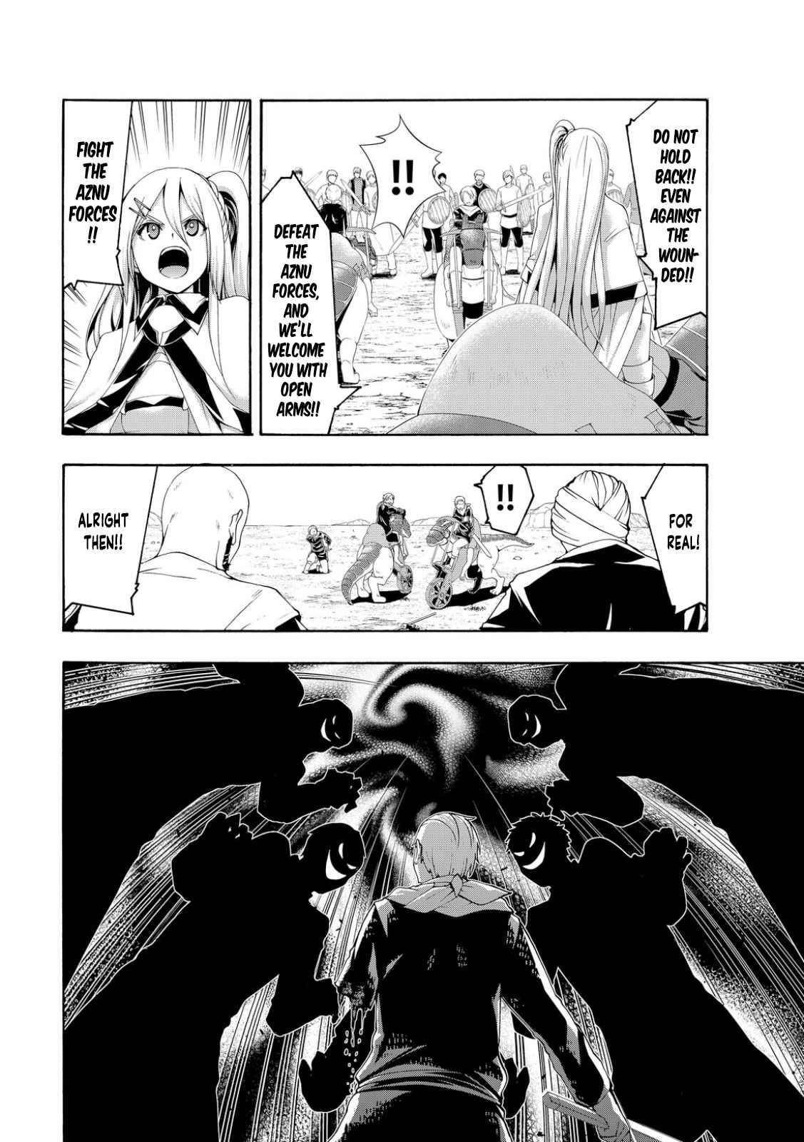 100 man no Inochi no Ue ni Ore wa Tatte Iru Chapter 78 - Page 6