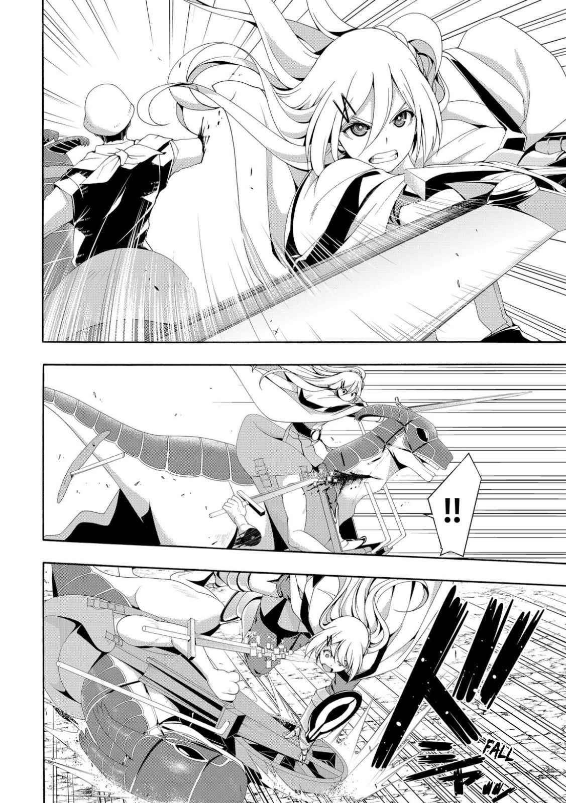 100 man no Inochi no Ue ni Ore wa Tatte Iru Chapter 78 - Page 8