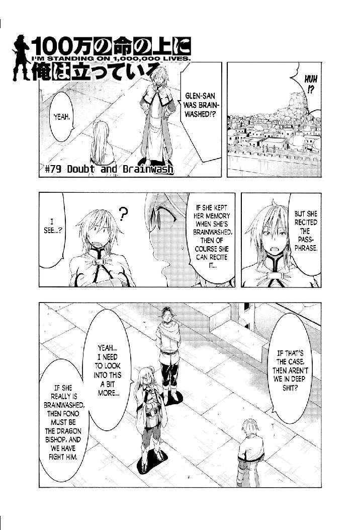 100 man no Inochi no Ue ni Ore wa Tatte Iru Chapter 79 - Page 1