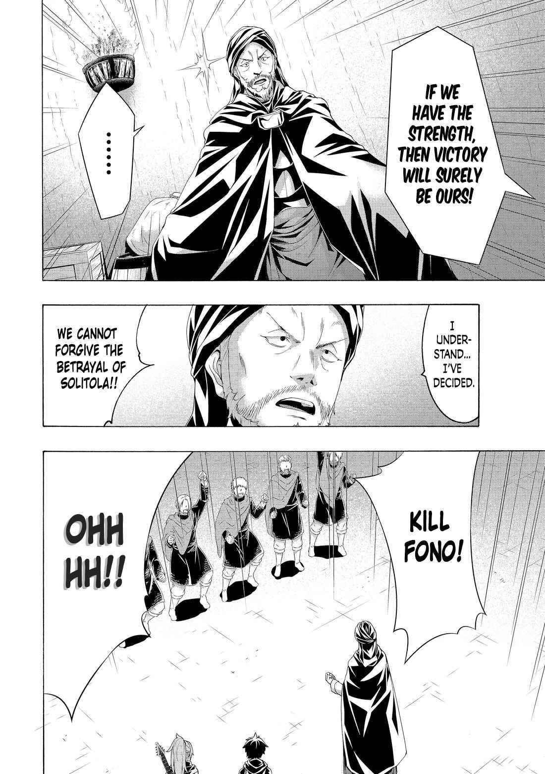 100 man no Inochi no Ue ni Ore wa Tatte Iru Chapter 79 - Page 12