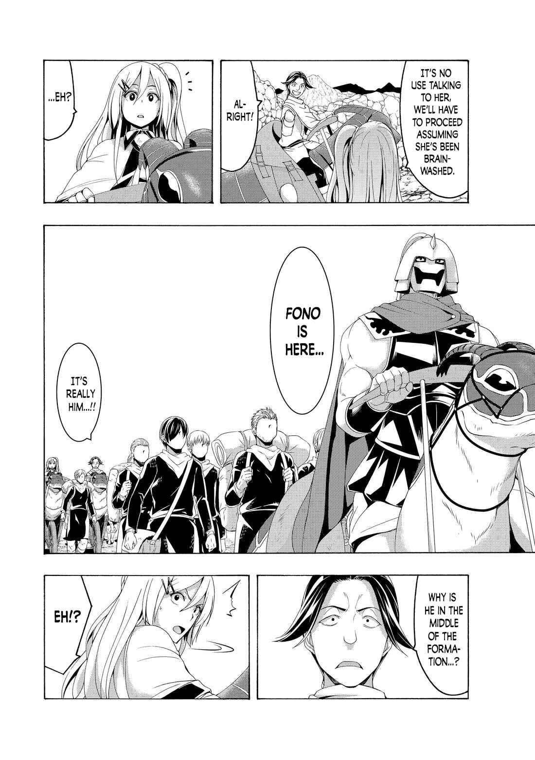 100 man no Inochi no Ue ni Ore wa Tatte Iru Chapter 79 - Page 16