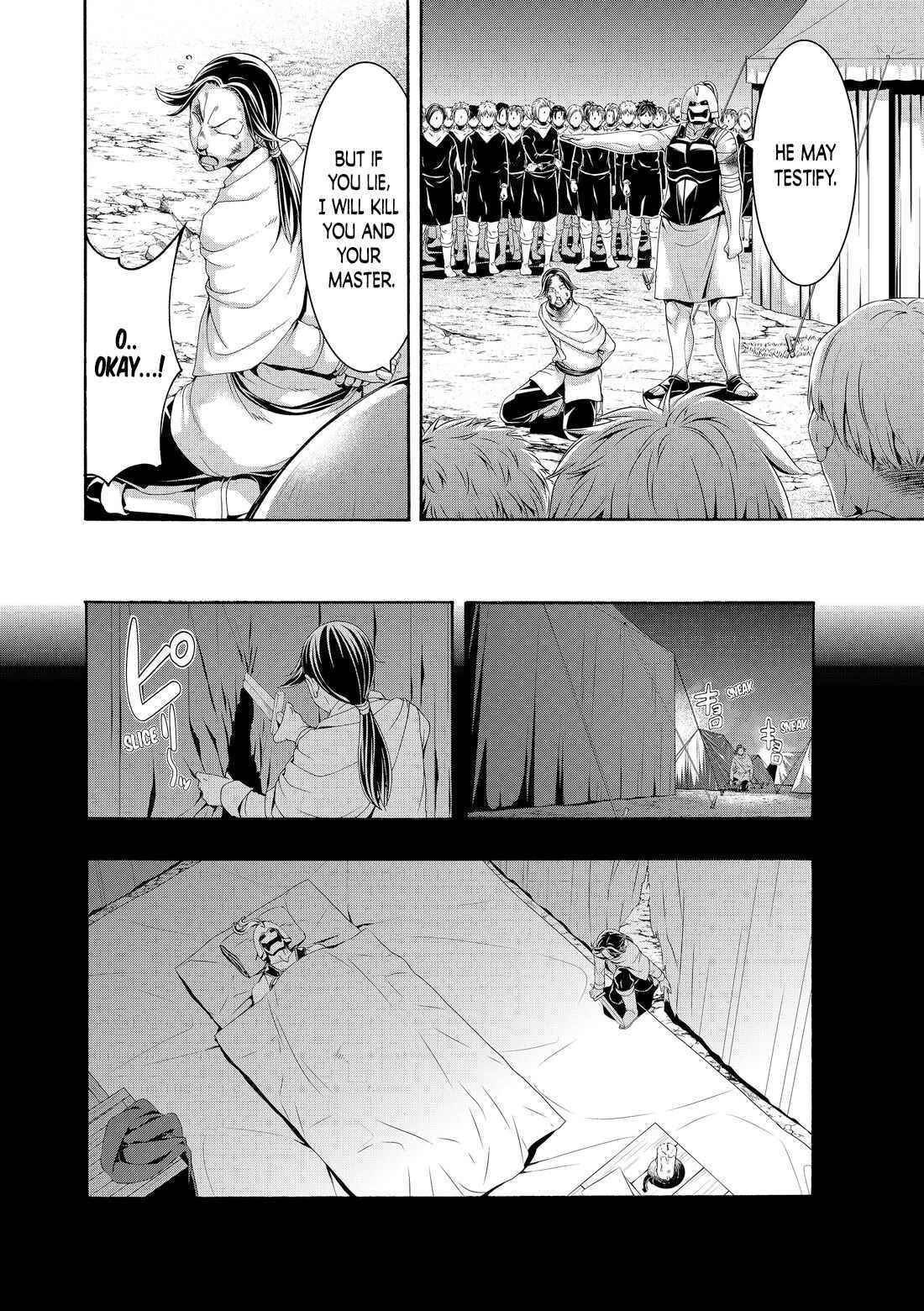 100 man no Inochi no Ue ni Ore wa Tatte Iru Chapter 79 - Page 24