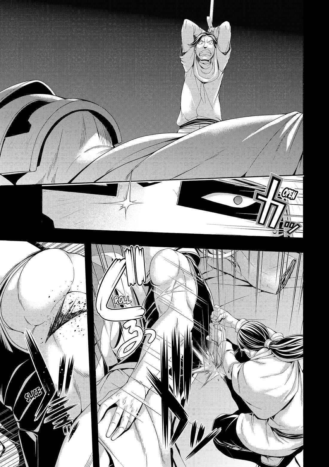 100 man no Inochi no Ue ni Ore wa Tatte Iru Chapter 79 - Page 25